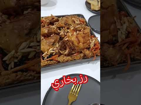 رز بخاري رهيب رمضان اكسبلور الرسوم  الرمال ترند التغطيه عطور النظافه 