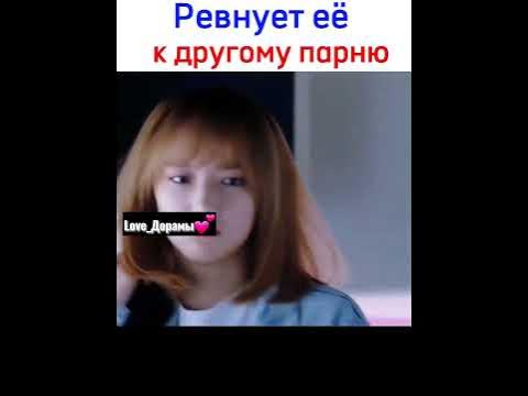 Название Дорамы:Влюбиться в твою улыбку - YouTube