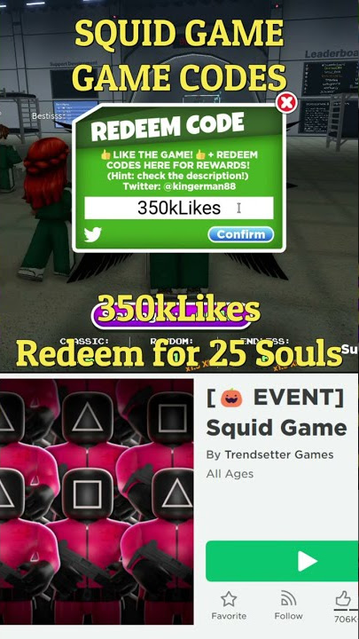 ALL Squid Game CODES  Roblox Squid Game Codes (August 2023) 