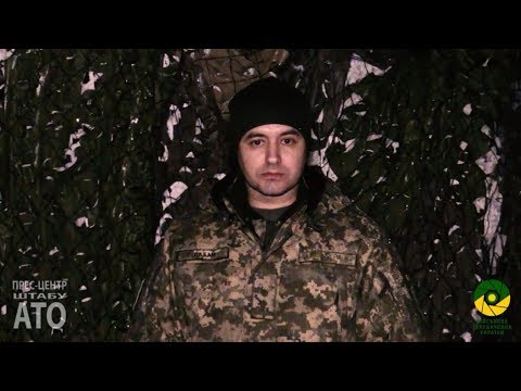 Речник АТО Василь Лабай.  Дайджест подій 07. 03. 18 вечір