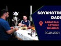 Səyahətin dadı - Zaqatala / Əliabad / Şəhər / Bazar | Mubariz Valiyev