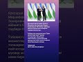 Farrux Zokirov taqdirlandi #new #news #xabarlar #yangiliklar #rek