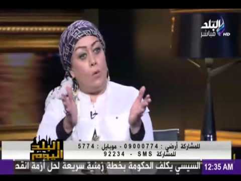 تعليق الفنانة هاله فاخر على ملابس سارة سلامة فى مسلسل ابن حلال