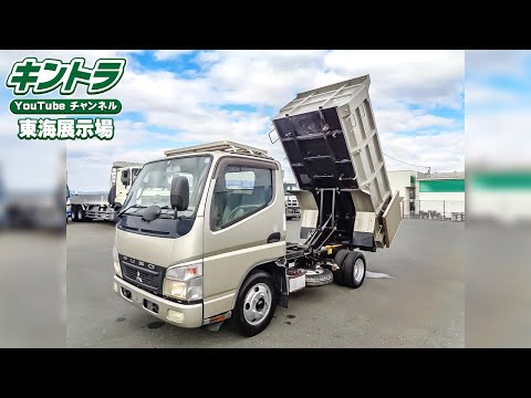 ムネトラ角目キャンターダンプ wpl d12 ムネトラ角目キャンターダンプ