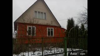 видео Недвижимость в Хотьково