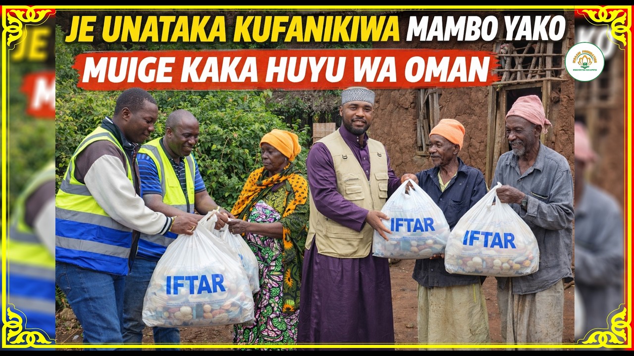 JE UNATAKA KUFANIKIWA MAMBO YAKO MUIGE KAKA HUYU WA OMAN