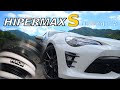 ストリート最強な車高調！？トヨタ86にHKS HIPERMAX Sを装着しました！【レビュー】【ZN6】