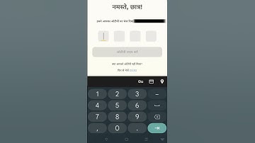 HRY Student Registration