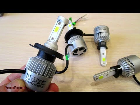 Видео: Как се тества LED крушка в кола?