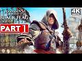 ASSASSIN'S CREED BLACK FLAG RESYNCED Gameplay Walkthrough Part 1 [4K 60FPS] - No Commentary