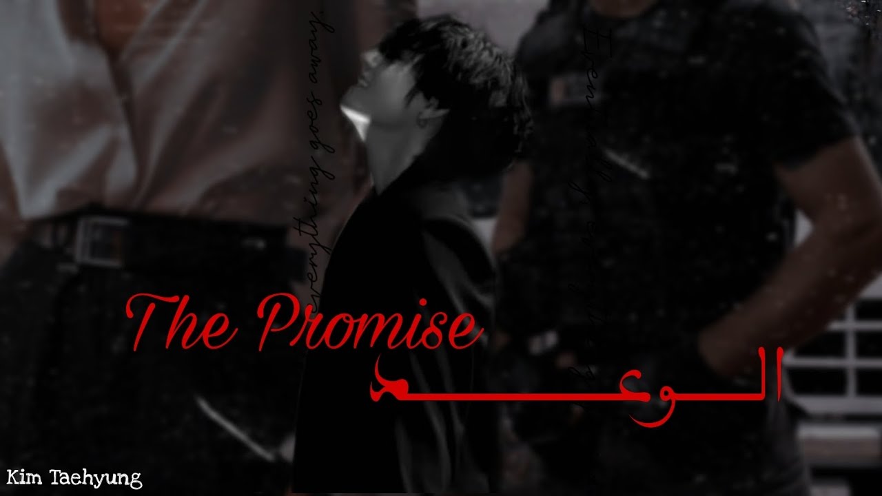 وان شوت كيم تايهيونغ||