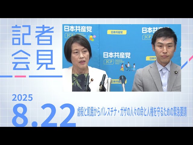 確率・統計　会田・板垣 代表的な確率分布（講義・演習） Representative Probability