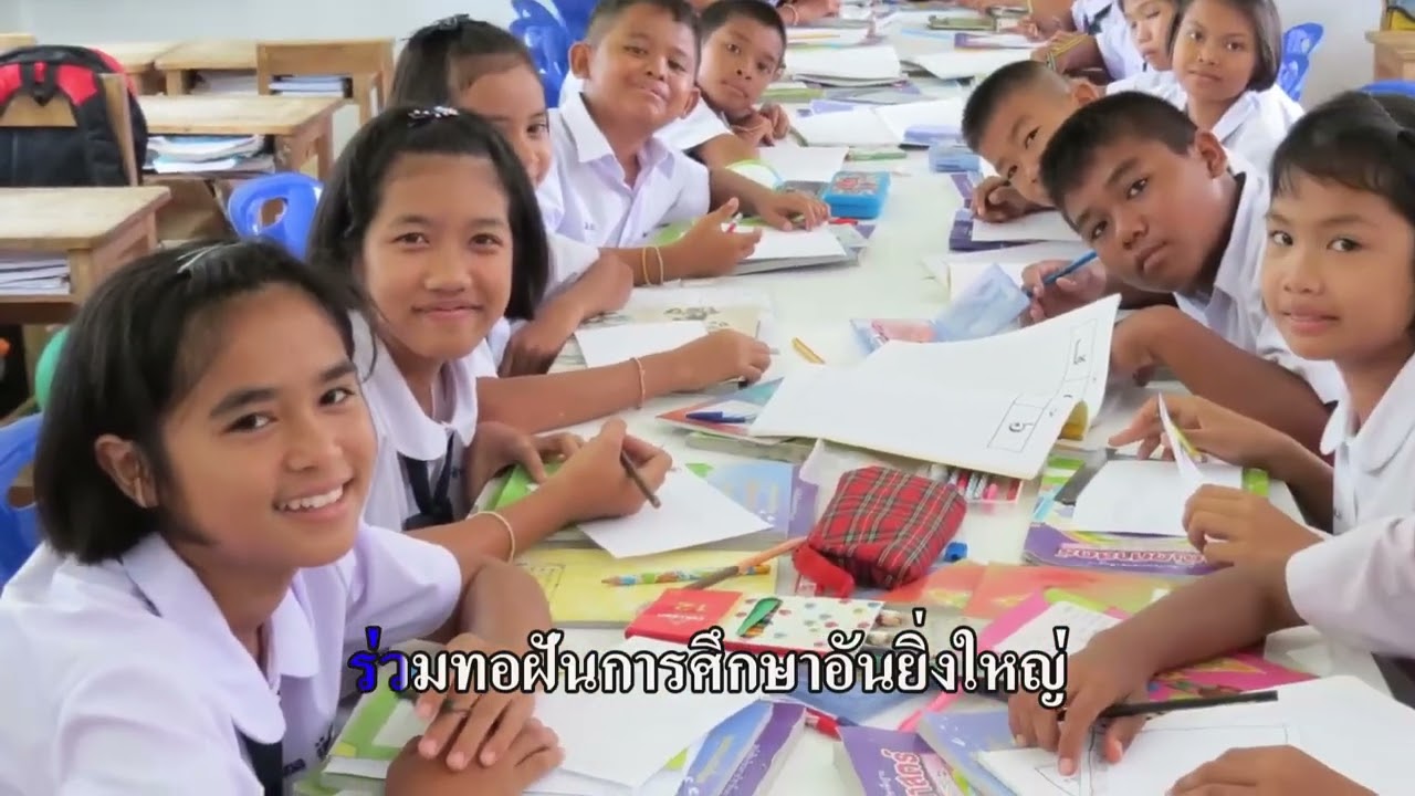 เพลงมาร์ชโรงเรียนบ้านลานกระบือ