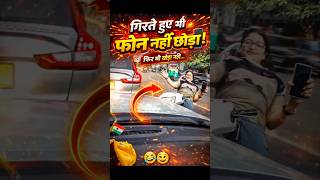 Funny Instagram Comments |  Funny comments reading#Funny comments reading  Just for Fun#shorts#viral