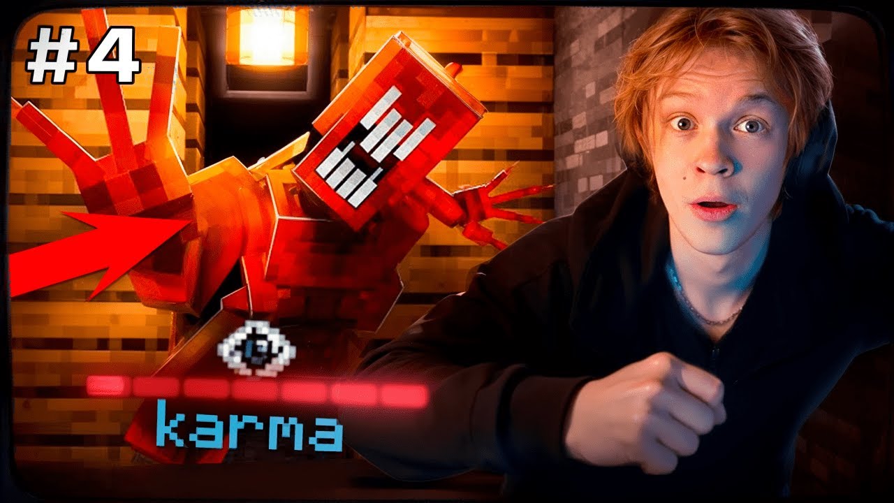 ДИПИНС ВЫЯСНЯЕТ ПРАВДУ О СУЩЕСТВЕ И КАРМЕ / ХОРРОР СБОРКА МАЙНКРАФТА THE GOD #4