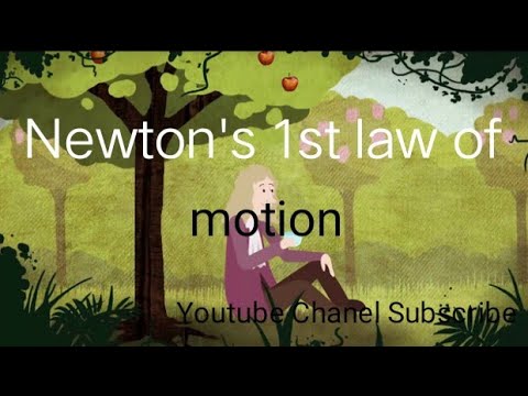 Newton&rsquo;s Frist law of motion