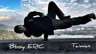 BBOY ERIC🇹🇼 THE KING OF AIRCHAIR (IRONCHAIR) /Dark Move