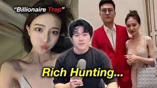 The "Female Manipulators" of Douyin