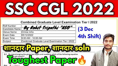 Set-12 | SSC CGL 2022 Maths Solution by Rohit Tripathi | Toughest Paper 💥