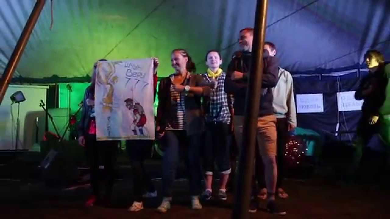 BELCREATION CAMP 2015