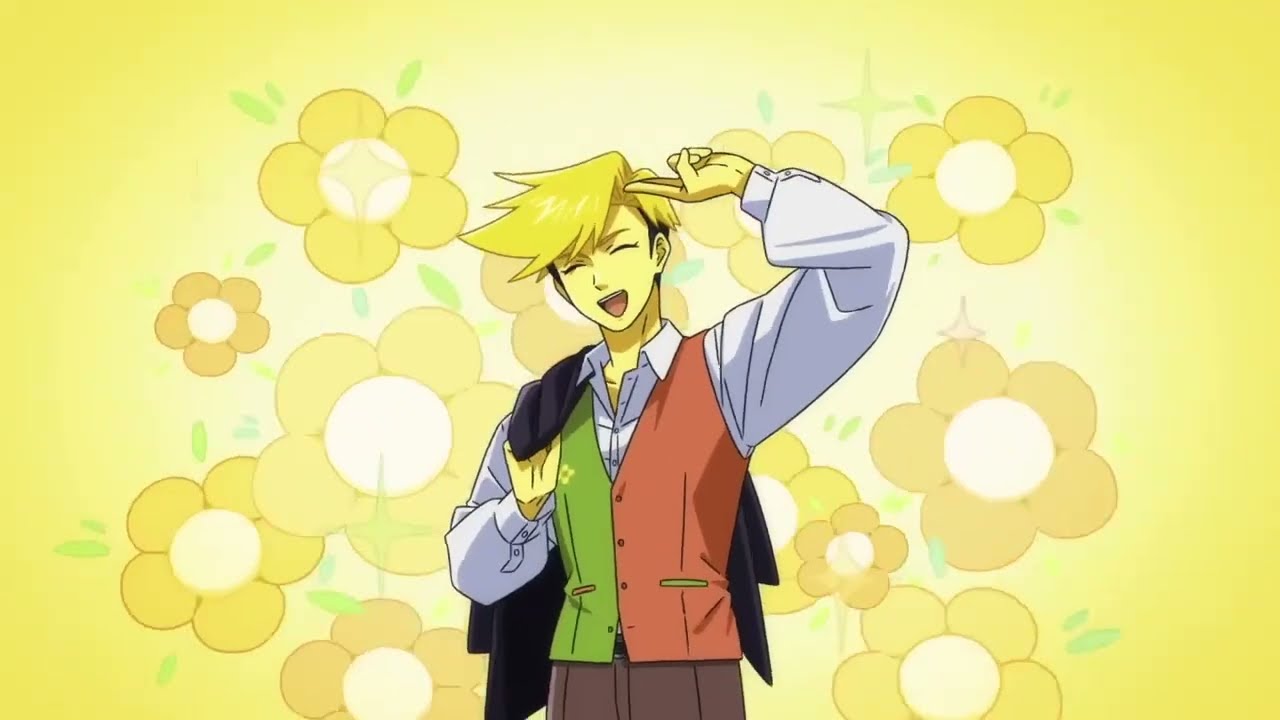 Flowery