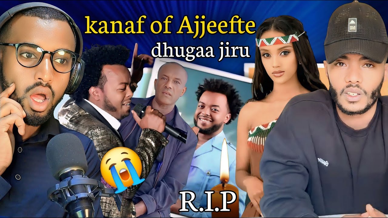 dhugaan reef ba'a andualem gosa deebi kenne ||oromo news