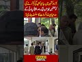 Political Tensions Ease in AJK? PML-N and PPP Hold Crucial Talks!