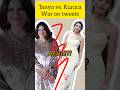 It's again Tanya vs. Kunica Sadanand.