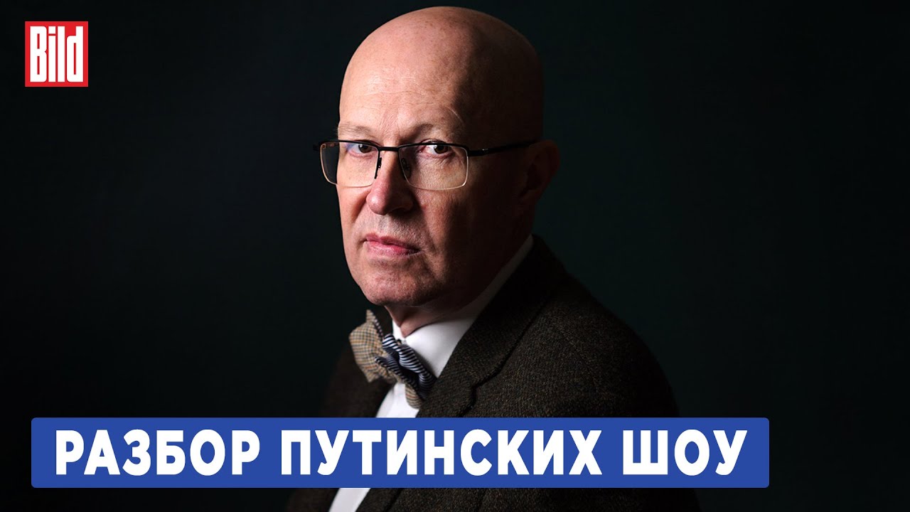 Валерий Соловей и Максим Курников | Интервью BILD - YouTube