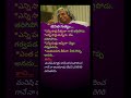 APJ Abdul Kalam Powerful Life Quotes in Telugu | Best Motivation for Students &amp; Youth | speech apj