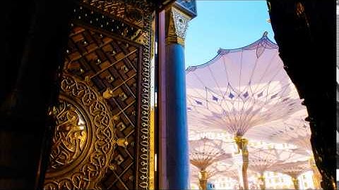 تلاوة من سورة الفتح (1-14) بصوت الشيخ عبدالمحسن القاسم 1436 هـ