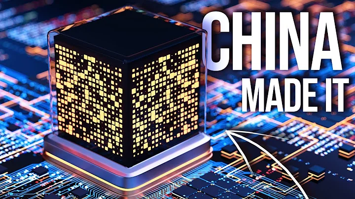 World's Biggest Quantum Computers Made in China | China’s Advancement In Quantum Computers #quantum