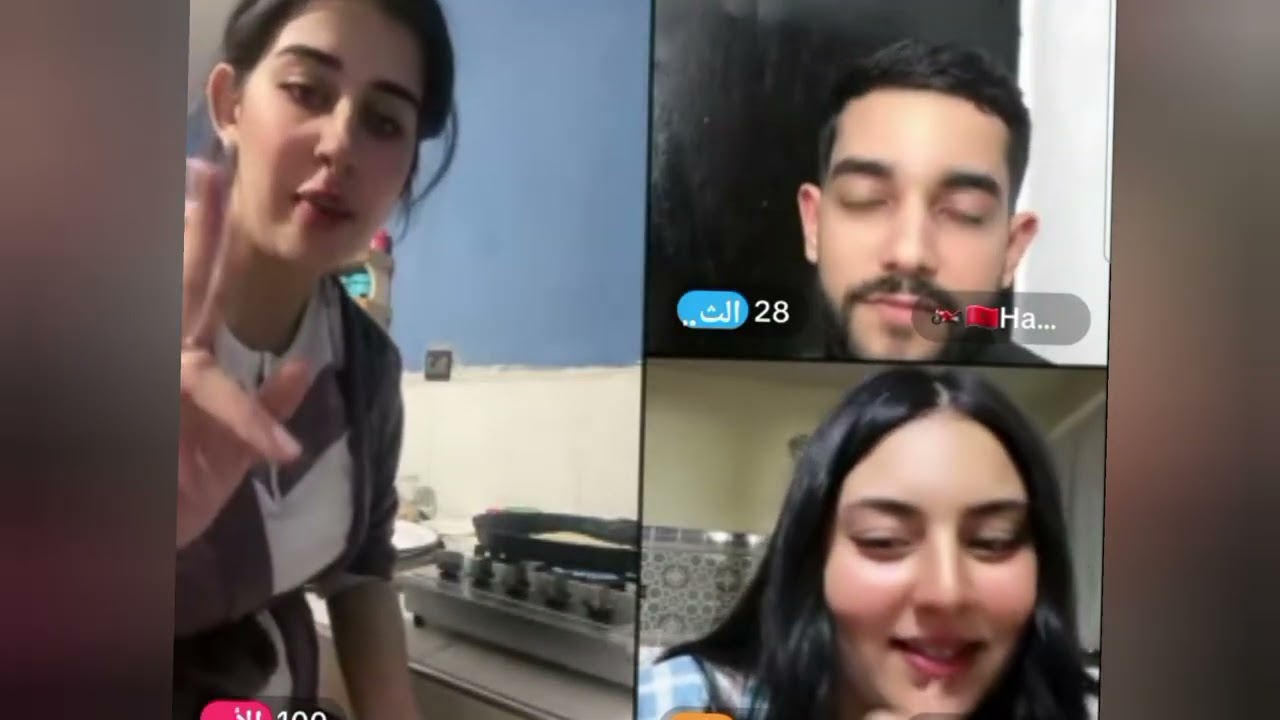 لايف فاطمة الزهراء كيست مع حكيم و حياة لالة لعروسة 2025!