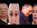 مروه رمت طوبه في مياه راكده مروه رمت طوبه في مياه راكده