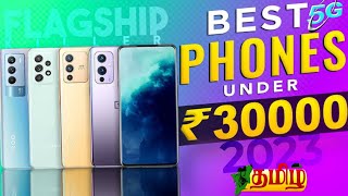 Top 5 Best 5g Mobiles under 28000 tamil || வேற 11 5g mobile 