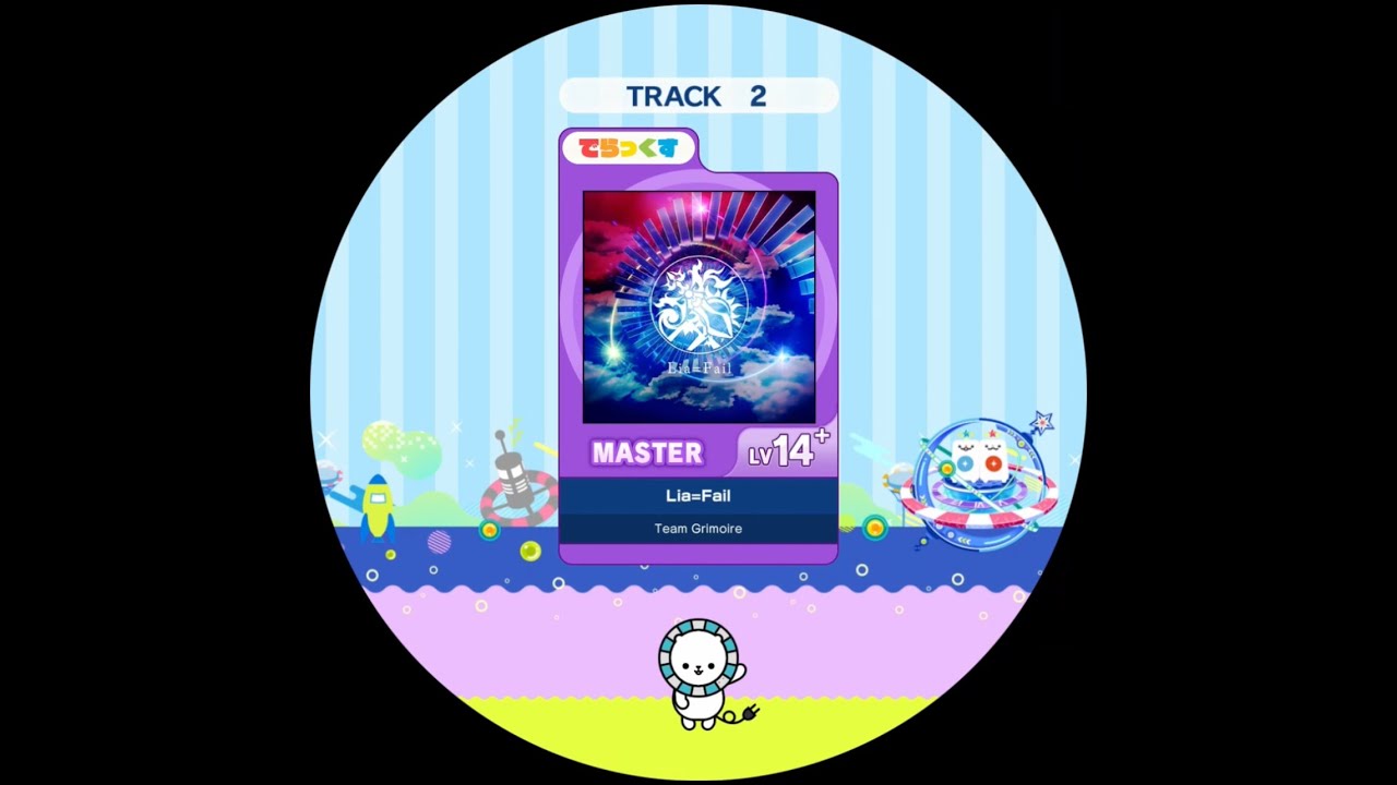 【maimaiでらっくす外部出力】Lia=Fail MASTER AP+