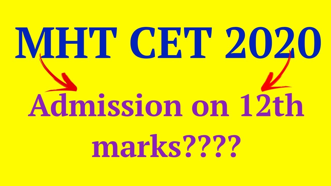 MHT CET cancelled for 2020???? | MHT CET 2020 | Admission on 12th marks??
