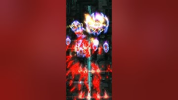 SSSS Arietis Lambda Apex Daily #1267 Phoenix II