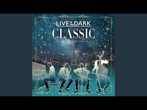 グノシェンヌ第1番 adlı videoyu YouTube'da izle