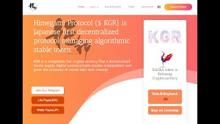 Nimegami Protocol - первый DeFi-протокол из Японии