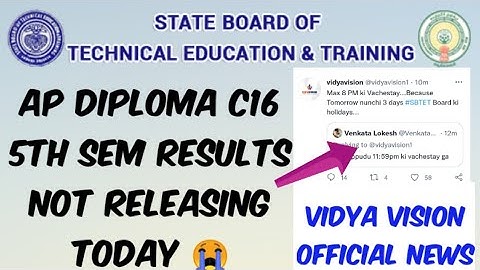 AP Diploma C16 5th Sem Results Not Releasing Today 😭//AP SBTET Results 2021 Latest Update