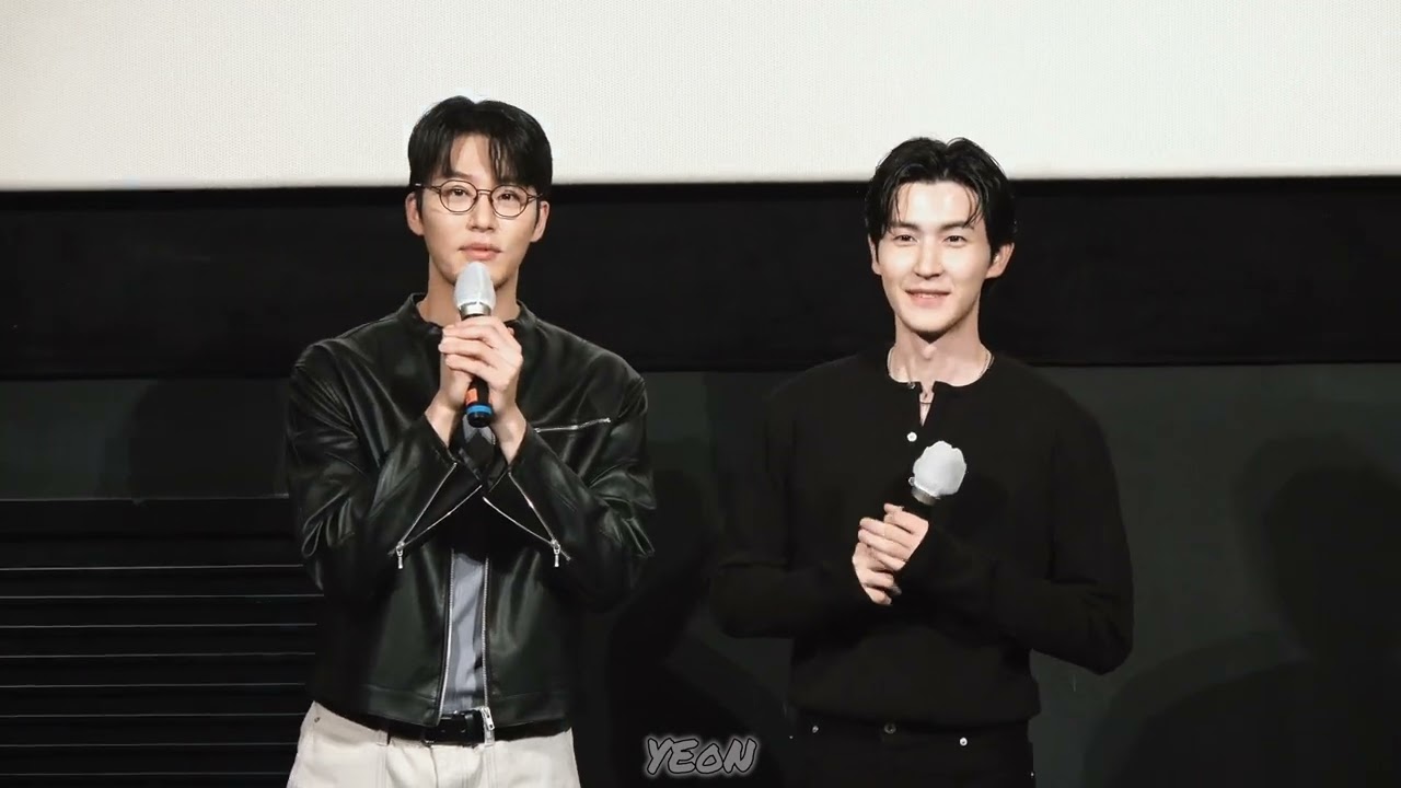 241102 내손끝에 너의 온도가 닿을 때 무대인사 - 영등포(17:00종영시)