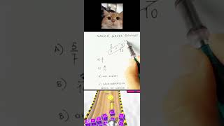 СДАЁМ ЕГЭ дроби 🌟🌟🌟 #школа #математика #егэ #дроби
