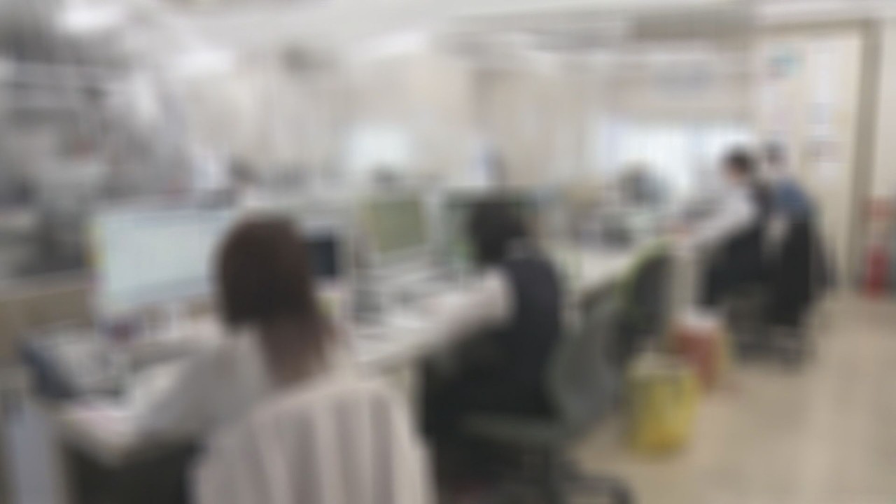 Saitama Prefecture Business Sentiment Sees Slight Improvement for
