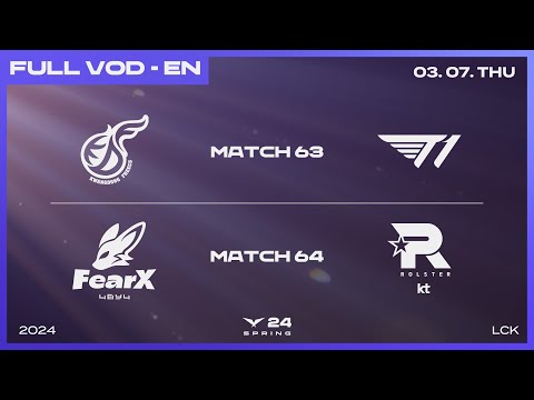 KDF vs T1 - FOX vs KT | 2024 LCK Spring Split