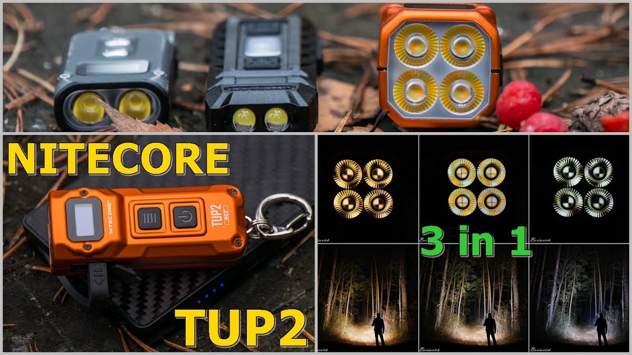 Nitecore TUP2 - великий брелок, або малий ліхтар #edc #ідісі #українськийконтент #українською