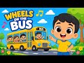 Wheels on the Bus Go Round and Round 🚌 | Rhyme - Popular Nursery Rhymes and Songs Bumble Berry!