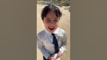موج حفضت سورة الفاتحة ❤️