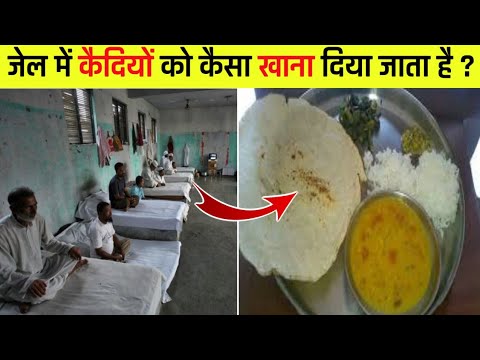 वीडियो: क्या रीड ने कैदियों को जहर दिया?