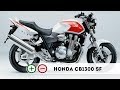 Honda CB1300SF Плюсы и Минусы - Вечная сибишка